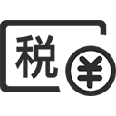 十堰显达财税财务服务