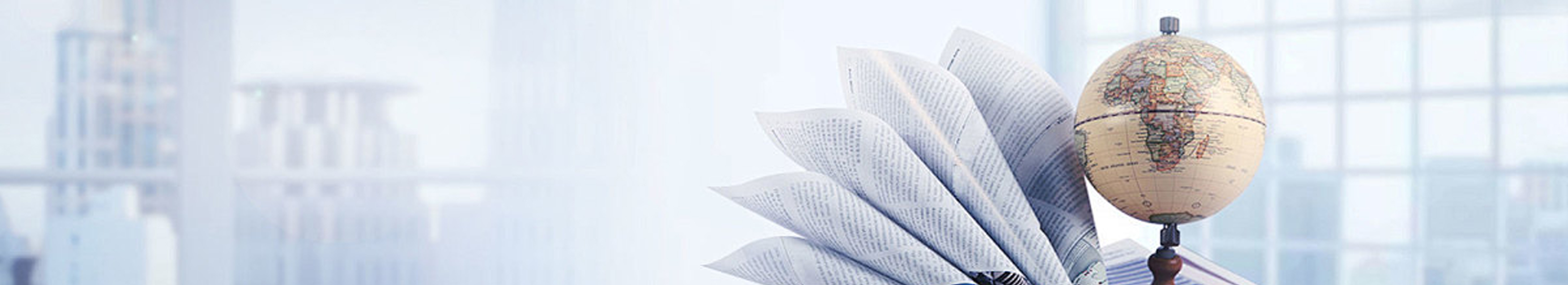 十堰显达财税管理有限公司_十堰代理记账_十堰公司注册_十堰注册公司_十堰商标注册_十堰财务咨询